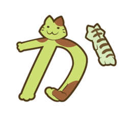 NEKOMOJI 1 sticker #14673659