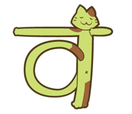 NEKOMOJI 1 sticker #14673666