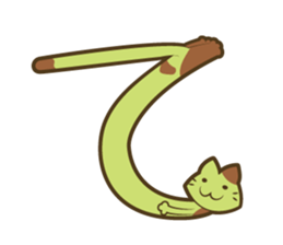 NEKOMOJI 1 sticker #14673672