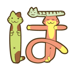 NEKOMOJI 1 sticker #14673683