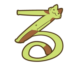 NEKOMOJI 2 sticker #14673712