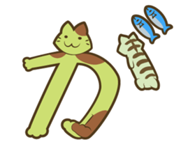 NEKOMOJI 2 sticker #14673720