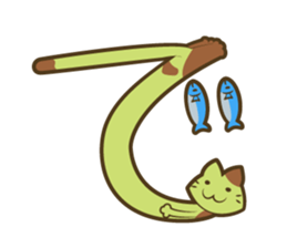 NEKOMOJI 2 sticker #14673733