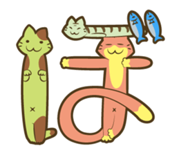 NEKOMOJI 2 sticker #14673739