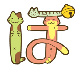 NEKOMOJI 2 sticker #14673744