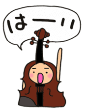 Violin Sticker sticker #14673871