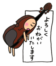 Violin Sticker sticker #14673873