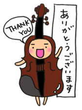 Violin Sticker sticker #14673875