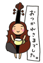 Violin Sticker sticker #14673877
