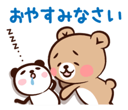 Panda " Panta" and Mr.Kumagai part2 sticker #14674319