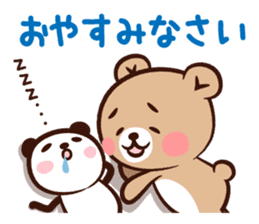 Panda " Panta" and Mr.Kumagai part2 sticker #14674319