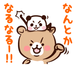 Panda " Panta" and Mr.Kumagai part2 sticker #14674321