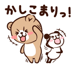 Panda " Panta" and Mr.Kumagai part2 sticker #14674322