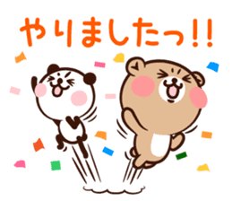 Panda " Panta" and Mr.Kumagai part2 sticker #14674323
