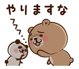 Panda " Panta" and Mr.Kumagai part2 sticker #14674324