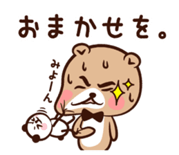 Panda " Panta" and Mr.Kumagai part2 sticker #14674325