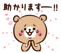 Panda " Panta" and Mr.Kumagai part2 sticker #14674327