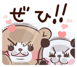 Panda " Panta" and Mr.Kumagai part2 sticker #14674330
