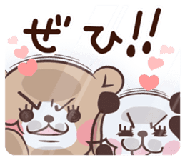 Panda " Panta" and Mr.Kumagai part2 sticker #14674330