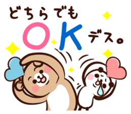 Panda " Panta" and Mr.Kumagai part2 sticker #14674332