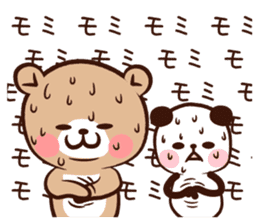 Panda " Panta" and Mr.Kumagai part2 sticker #14674337