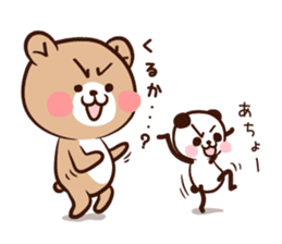 Panda " Panta" and Mr.Kumagai part2 sticker #14674339