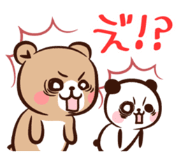 Panda " Panta" and Mr.Kumagai part2 sticker #14674342