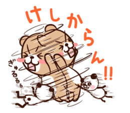 Panda " Panta" and Mr.Kumagai part2 sticker #14674343