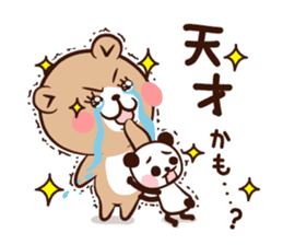 Panda " Panta" and Mr.Kumagai part2 sticker #14674345