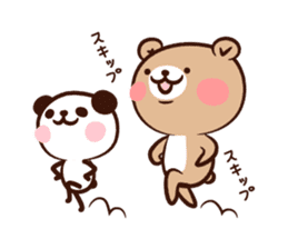 Panda " Panta" and Mr.Kumagai part2 sticker #14674349