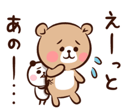 Panda " Panta" and Mr.Kumagai part2 sticker #14674352