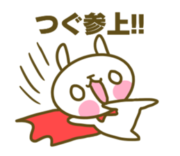 sticker Tsugu sticker #14674398