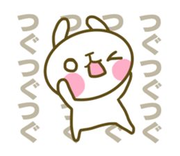 sticker Tsugu sticker #14674400