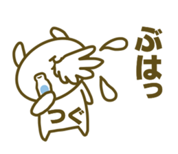 sticker Tsugu sticker #14674413