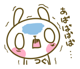 sticker Tsugu sticker #14674422