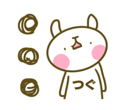 sticker Tsugu sticker #14674423