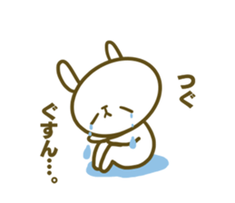 sticker Tsugu sticker #14674424