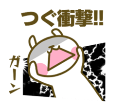 sticker Tsugu sticker #14674429