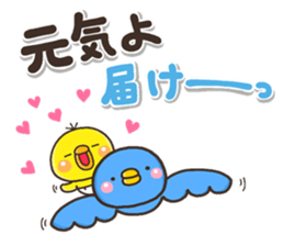 YASASII pippi sticker #14674502