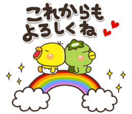 YASASII pippi sticker #14674505