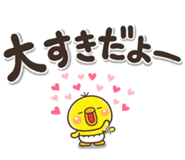 YASASII pippi sticker #14674510