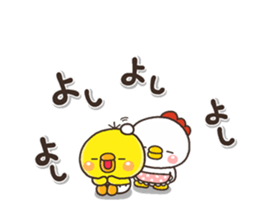 YASASII pippi sticker #14674515