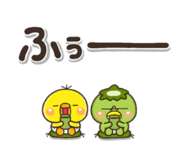 YASASII pippi sticker #14674516