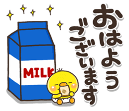 YASASII pippi sticker #14674518