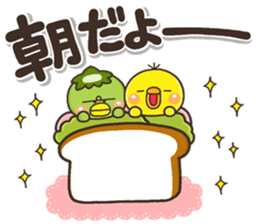 YASASII pippi sticker #14674519