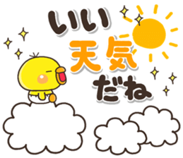 YASASII pippi sticker #14674520