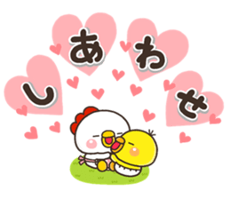 YASASII pippi sticker #14674521