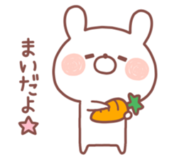 MAI STICKER!! sticker #14674603