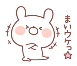 MAI STICKER!! sticker #14674611