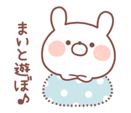 MAI STICKER!! sticker #14674619